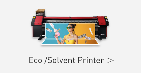 http://www.sinocolordg.com/products/eco-solvent-printer/eco-solvent/ images