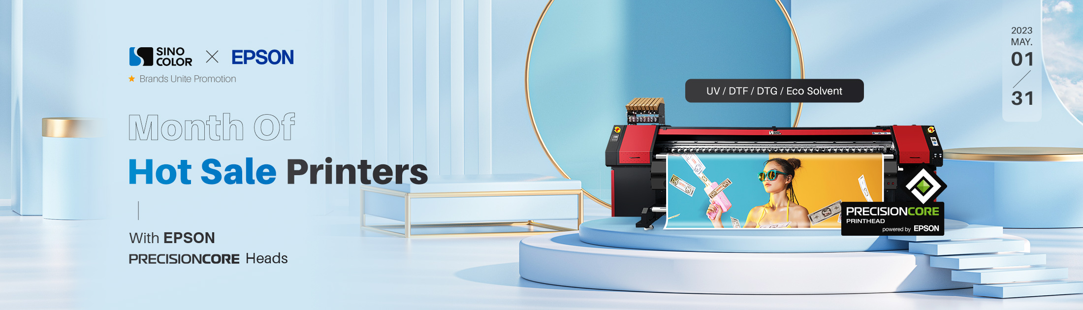 Banner images