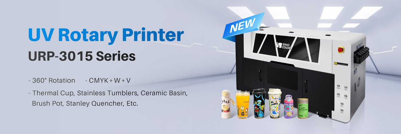 UV Rotary Printer URP-3015 image